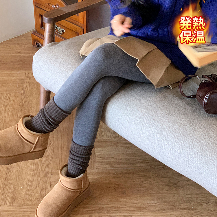 真冬のヒートテックシリーズ(長袖T/キャミソール/レギンス)